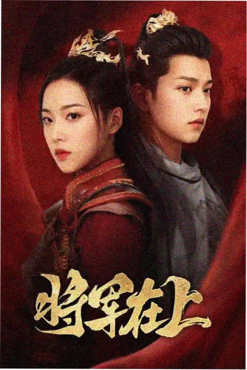 韩剧资讯 百想艺术大赏